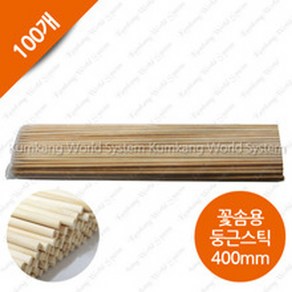 수퍼킹 꽃솜용 둥근스틱 대형솜사탕 캐릭터솜사탕 젓가락 100개 (40cm), 1개