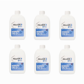 [이벤트5+1] 이도소독액 플러스 안전인증완료 99.9%살균제, 6개, 500ml