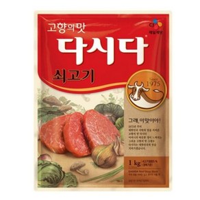 CJ 제일제당 고향의맛 백설 다시다 1kg, 2개