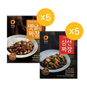 청정원 즉석짜장 삼선짜장 180g*5개 + 옛날짜장 180g*5개 (총 10개), 5개