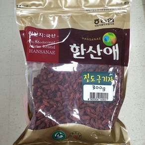 한산애 진도구기자 300g