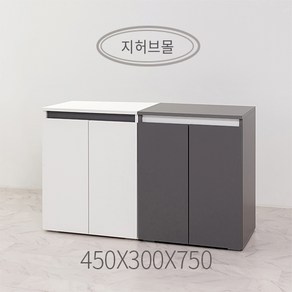 하이그로시 원목 어항 받침대 철제 테이블 어항 수조 축양장 수족관 다이 선반 450X300X750, 1개