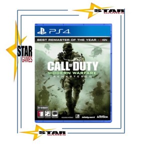 [중고상품 우체국택배] 플스4 콜오브듀티 모던워페어 리마스터 / PS4 Call of Duty Moden Wafae [국내발매 한글판] 플레이스테이션4