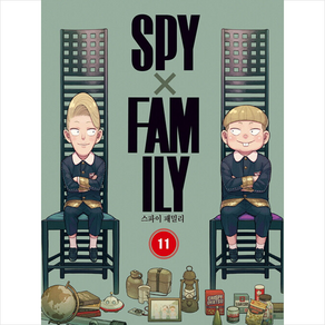 Spy Family