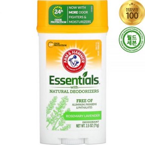 암앤해머 에센셜 내추럴 데오드란트 와이드 스틱 로즈마리 라벤더 알루미늄 프리 71g Deodoant Essentials Natual Deodoizes Lavende, 1개