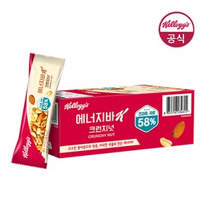 켈로그 크런치넛 에너지바, 24개, 30g