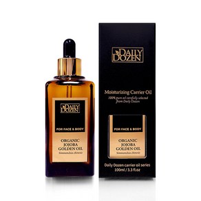 (D)유기농 호호바 골든오일(비정제) 100ml(모든피부적용, 1개, 100ml