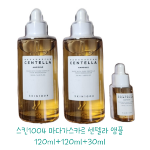SKIN1004 마다가스카르 CENTELLA 앰플 120ML+120ML+30ML, 1개