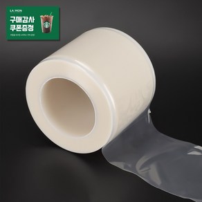 머신 베리어필름(케이스 보호필름) 디지털 엠보 타투배리어필름 커버랩 반영구화장 부자재