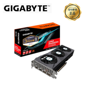 GIGABYTE 라데온 RX 6600 EAGLE D6 8GB