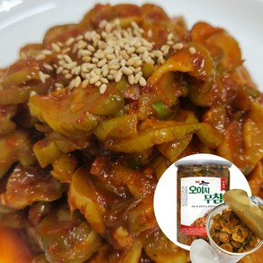 삼부자 국내산 오이지 무침 오이장아찌 1kg, 1개