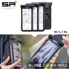 SP커넥트 유니버설 방수팩 스마트폰 고급 방수케이스 SPC+ M L XL 사이즈