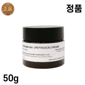 톤28 새벽 크림 해남 404 펩타시카, 1개, 50g