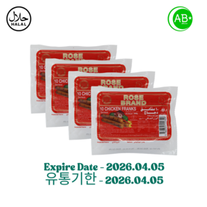 Halal-cetified Chicken Sausages Fanks ROSE 할랄 닭 소스즈 치킨프랭그, 340g, 4개