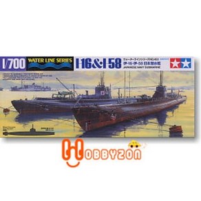 TM31453 타미야 1/700 IJN Submaine I-58 / I-16, 1개