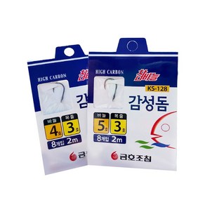 금호조침 감성돔 묶음바늘 채비세트 1봉 8개입 찌낚시 원투낚시 지누바늘 2호 3호 4호, 1개