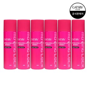 [갸스비] 무빙 락 스프레이 엑스트라 하드 253ml x6개, 6개