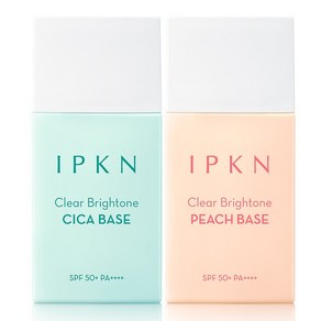 입큰 클리어 브라이톤 비건 베이스 35ml SPF 50+PA++++, 시카, 1개