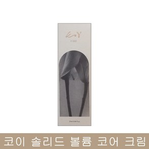 [ KOY ] 코이 단백질 코어 고현정 크림 25ml