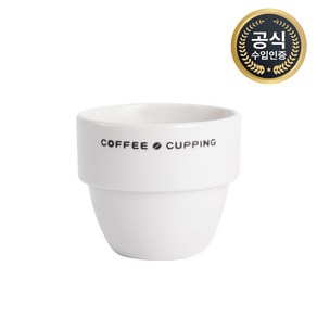 카페드코나 커핑컵 250ML, 블랙/ CK4801, 1개