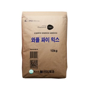 [선미c&c] 아메리칸와플파이믹스 10kg, 1개