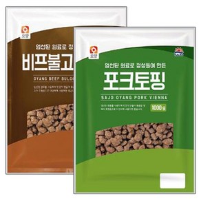 [퀴클리몰] 사조오양 비프 불고기 토핑 1kg + 포크 토핑-1kg