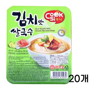 쿡시 쌀국수 김치맛, 20개, 92g