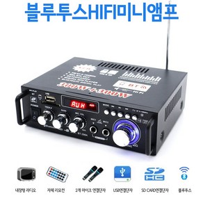 케슬라블루투스 미니 앰프 HIFI 이동식 앰프 라디오, 블랙, 298A