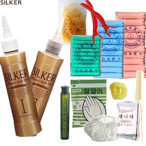 SILKER 콜라겐 셀프펌 파마셋트 1set 퍼머약 파마약 어린이펌 에센스펌 뿌리파마 DIY펌 할머니파마 뿌리펌 뿌리볼륨 셀프파마세트, 콜라겐펌셋트(롯드9호3봉), 1세트, 150ml