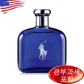 폴로 블루 오드뚜왈렛 125ml 남성 상세설명