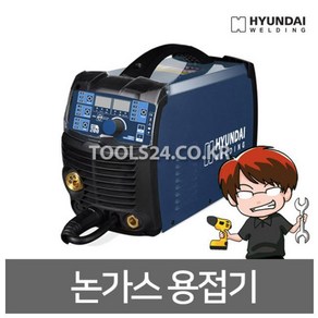 공구왕황부장 현대용접기 HG200 논가스용접기 CO2 알곤 아크 인버터 노가스 (토치 4m + 아크홀더 2m + 어스선 1.5m 포함)