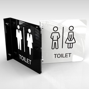 카시드 아크릴 돌출표지판 PSAT 양면제작기본 화장실 남자용 여자용 장애인 통로 복도 Toilet 표지판 표찰 표시판 안내판 간판 문패 팻말 명판 도어사인, 25*25cm, 백색