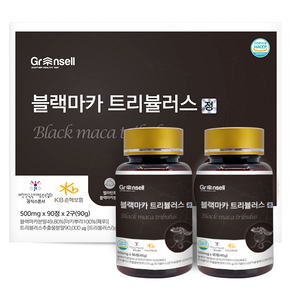 그린셀 블랙마카 트리뷸러스정 500mg 90정 2개 1세트 HACCP 인증제품, 180정