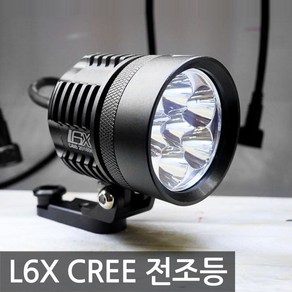 L6X 전동 킥보드 LED 라이트 오토바이 바이크 전조등 CREE 60W 스쿠터 튜닝