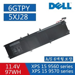 DELL 델 6GTPY (97WH) 호환용 5XJ28 GPM03 XPS 15 9570 D603X9570504KR (2018년) CP6DF (무조건 배터리 모델명으로 구매하기) G, 6GTPY(97wh), 1개