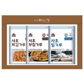 사조해표 부침가루 3종세트, 3개, 500g, 밀가루+튀김가루+부침가루