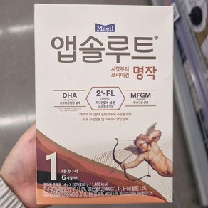 매일 앱솔루트 명작 스틱 1단계 14g x 20입