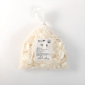 참미소떡볶이 떡국떡 (국산쌀) 벌크포장, 1kg, 2개
