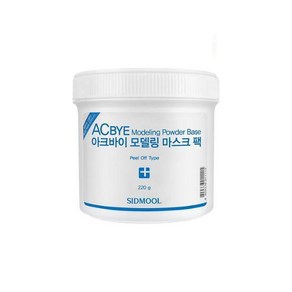 시드물 아크바이 모델링 파우더 베이스 220g, 1개