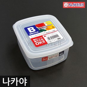 일본 나카야 사각 밀폐용기 B (나카야 밀폐용기), 1개