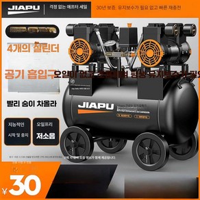 오초팩토리 소형 콤프레샤 미니 저소음 에어 공기, 3180W-40L 무브러시 디지털 8종, 1개