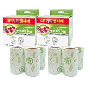 3M 스카치브라이트 테이프클리너 리필 중형/대형 4입+4입 총 8개 먼지제거용, 1세트