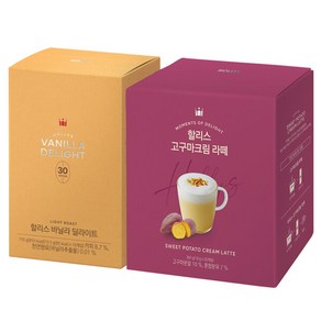 바닐라딜라이트 30T+고구마 크림 라떼 20T, 없음, 1개, 18g