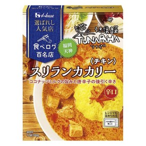 하우스푸즈 엄선된 맛집 츠나파하 스리랑카 치킨 카레 매운맛, 1개, 180g