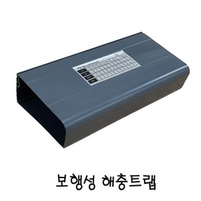 보행성 해충트랩 (W62F154), 쿠팡 본상품선택, 쿠팡 본상품선택