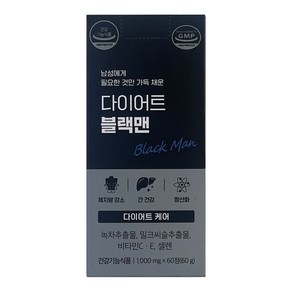 GRN 다이어트 블랙맨 1000mg X 60정 [00 EA 당일출고], 1개