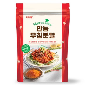 아이엠소스 만능무침분말 소스 골뱅이 국수, 2개, 500g