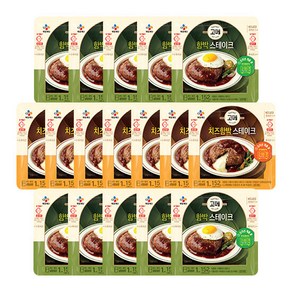 [CJ]고메 함박스테이크 10개 + 치즈함박 7개, 152g, 17개