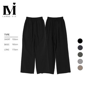 라르고비에 올밴딩 하이웨스트 데일리 와이드 팬츠[기장3종]