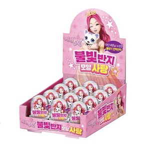 시크릿쥬쥬 불빛반지모양사탕 딸기향, 10g, 12개